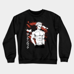 Yakuza Resonance Sun-Ken Fan Tee Immersing You in the Anime's Gritty World Crewneck Sweatshirt